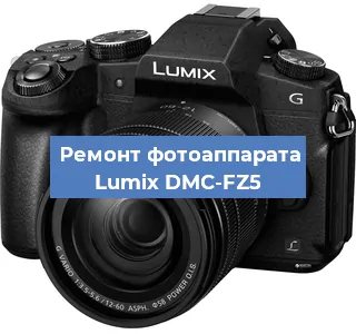 Замена разъема зарядки на фотоаппарате Lumix DMC-FZ5 в Новосибирске